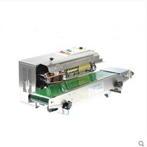 New Benniu FR-900 continuous automatic sealing machine Commercial food aluminum foil tea film plastic bag packaging machine