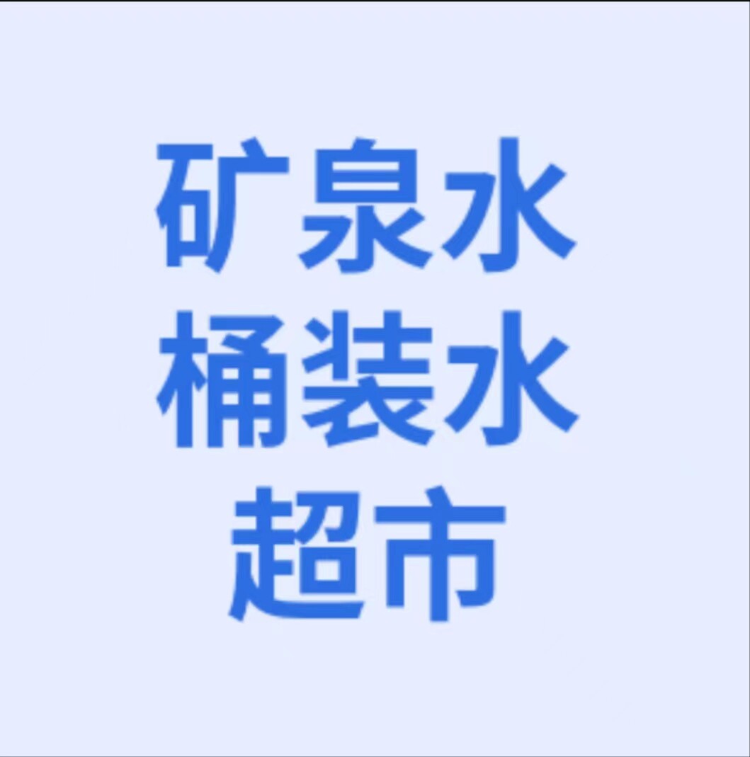 上海康桥周浦送水站