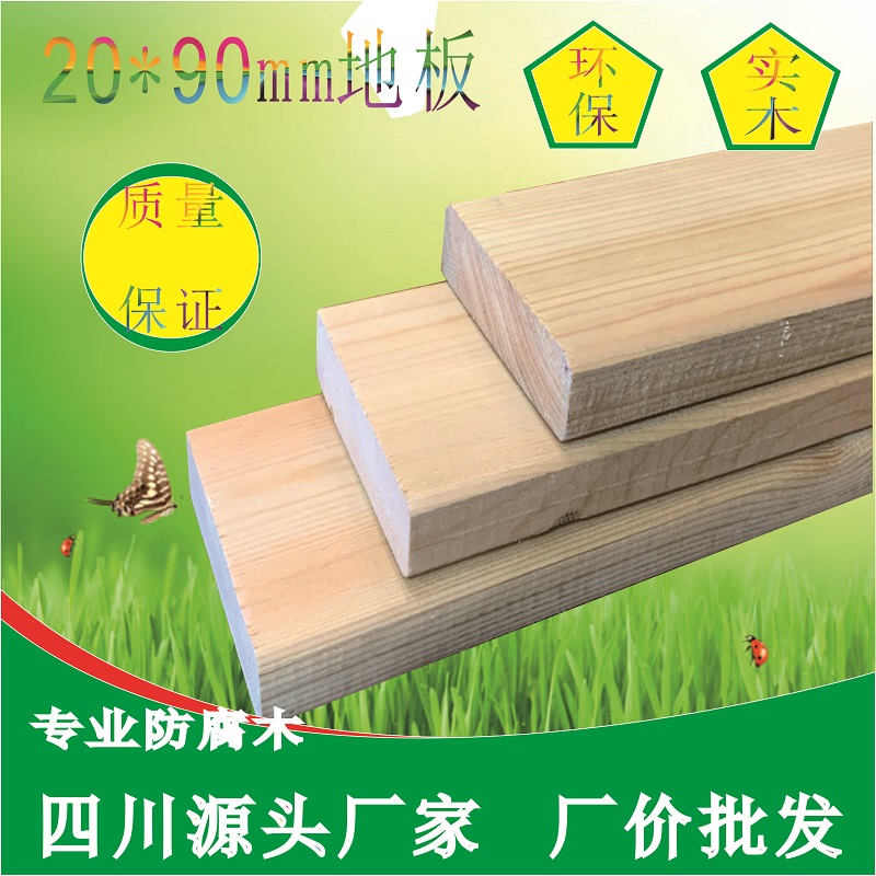 Chengdu custom outdoor camphor pine anti-corrosion wood logs grape rack carbonized wood flower rack Door head square wood keel square column