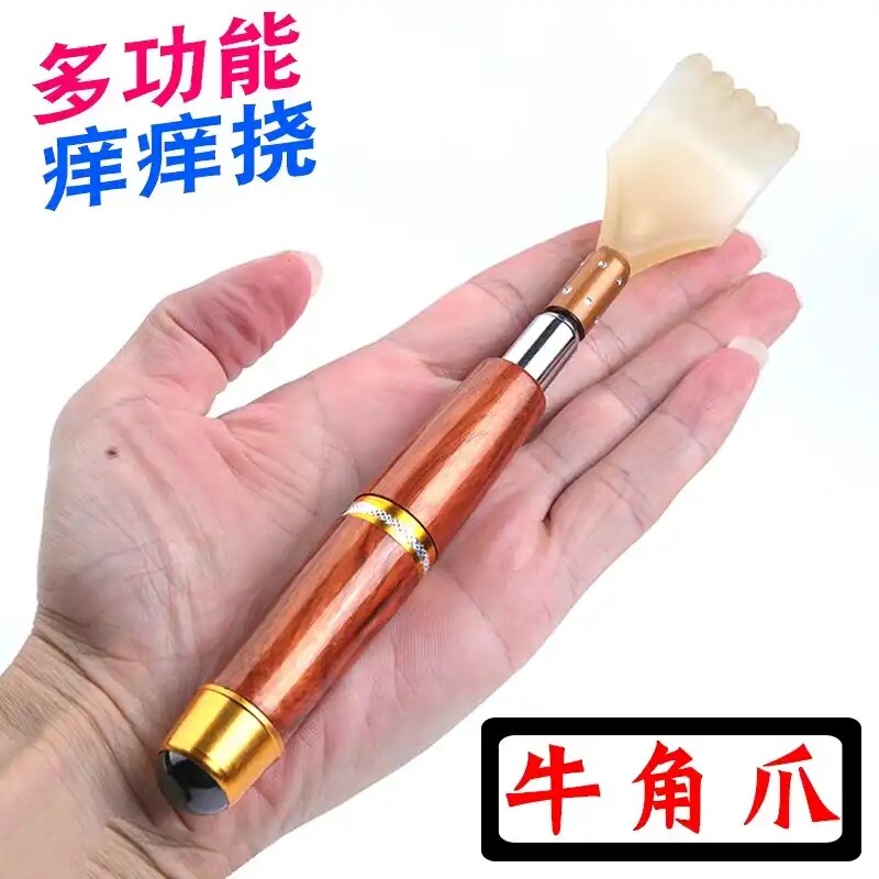 Scratching The Itching God's Horn Grip Magnetic Rolling Head Massage Can Flex Itching
