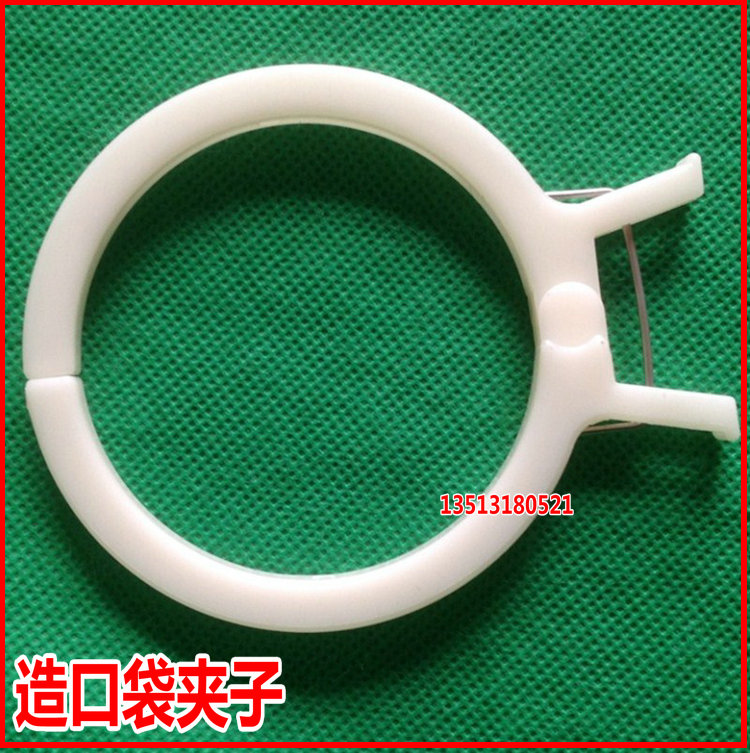 肛门袋皮筋袋子夹子一次性人造肛门袋加固圈
