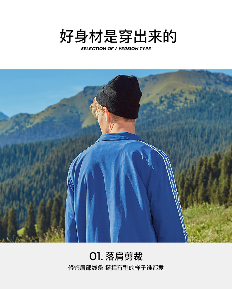 Blouson homme manches longues - Ref 3116399 Image 12