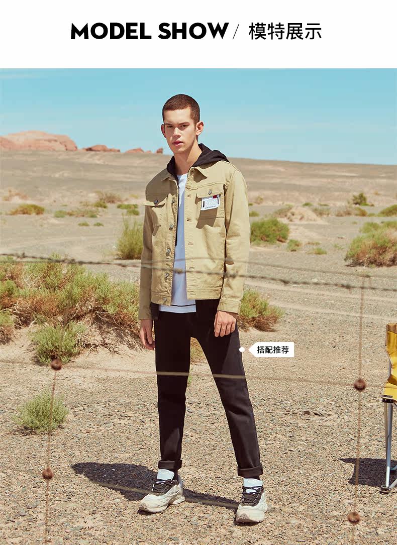 Blouson homme manches longues en Coton - Ref 3116358 Image 17