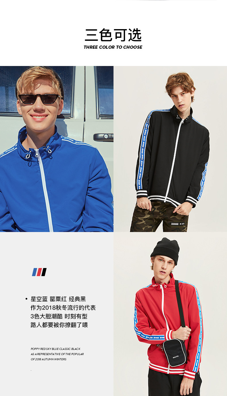 Blouson homme manches longues - Ref 3116399 Image 11