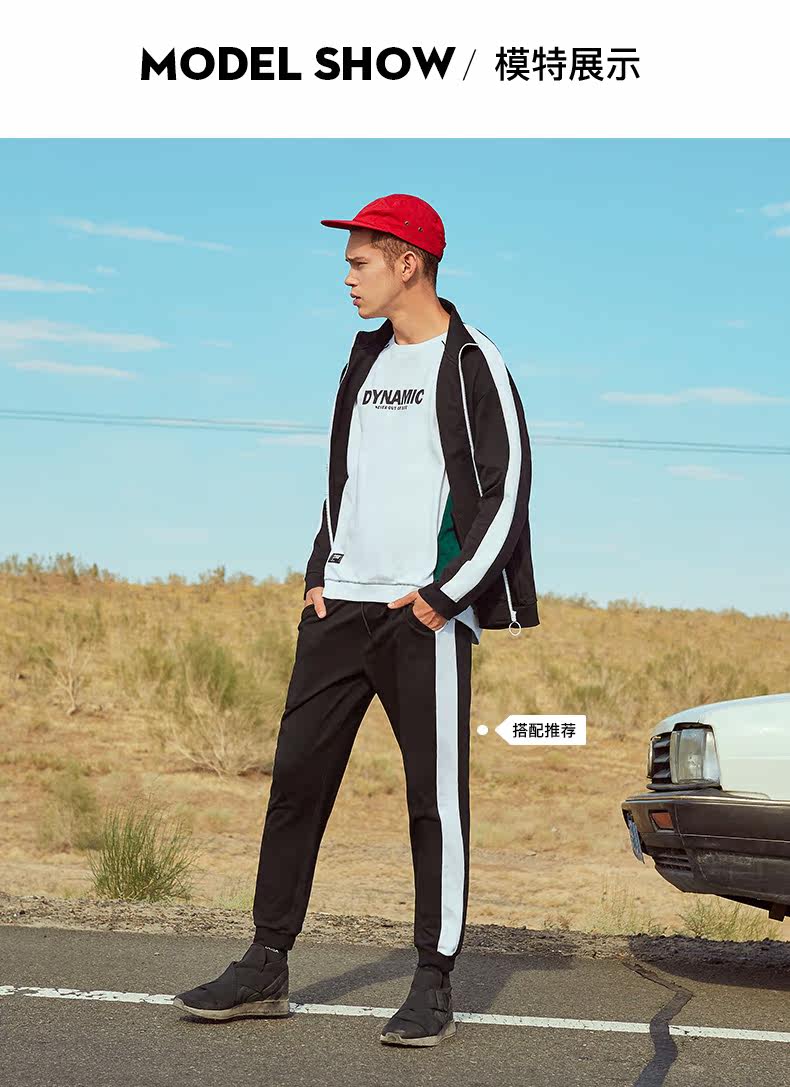 Blouson homme manches longues en Coton - Ref 3116502 Image 18