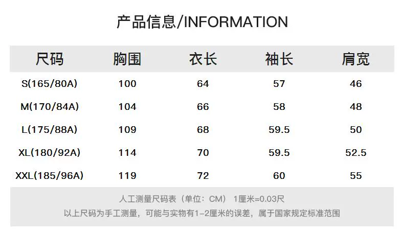 A21 xuân hè mới 2020 quần áo thêu nam in áo len nam cổ tròn tay dài áo len nam - Cặp đôi áo len