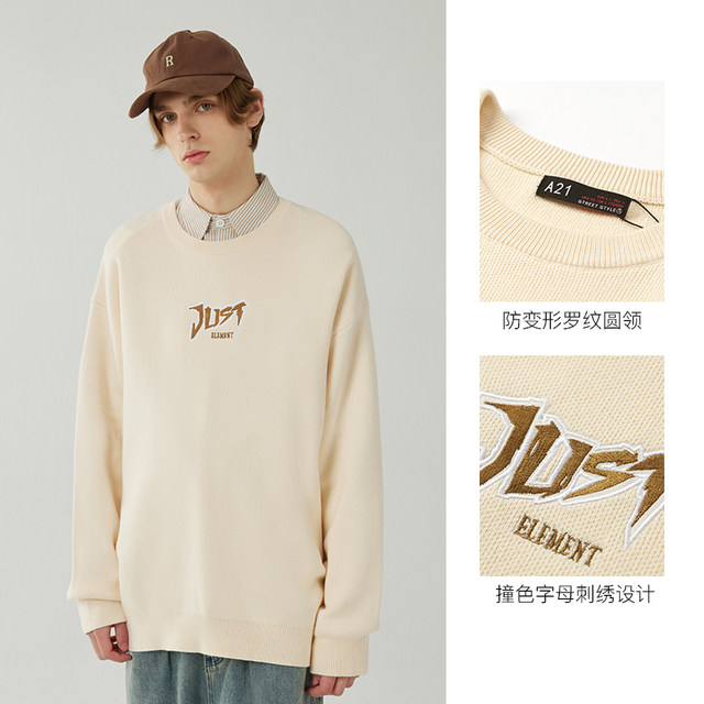 [Anti-pilling] A21 Men's Sweater Men's Winter New Couple's Clothing Autumn and Winter Men's Tops Sweaters Sweater Trendy