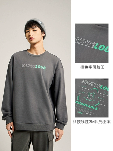 A21 Демисезонный лонгслив, мужская демисезонная парная одежда для влюбленных, оверсайз, осенний