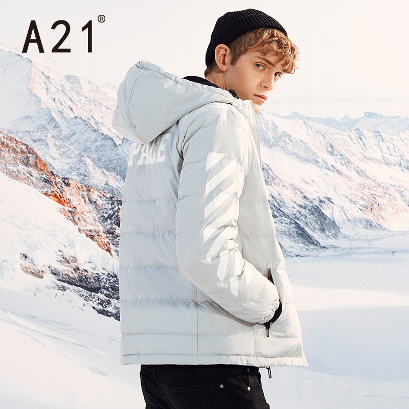 Blouson homme - Ref 3119955 Image 1