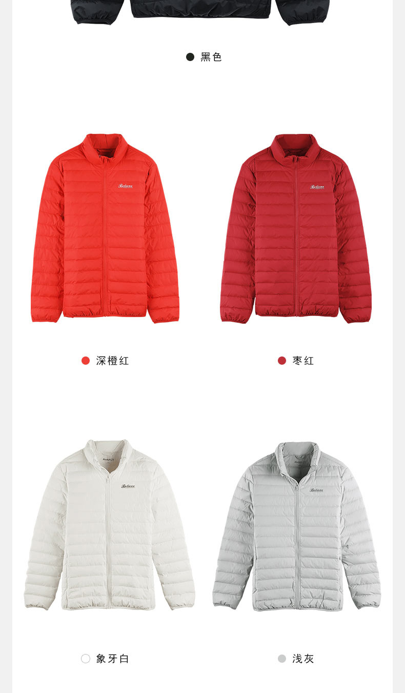 Blouson homme - Ref 3123261 Image 32