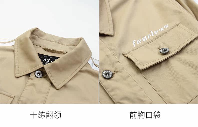 Blouson homme manches longues en Coton - Ref 3116545 Image 27