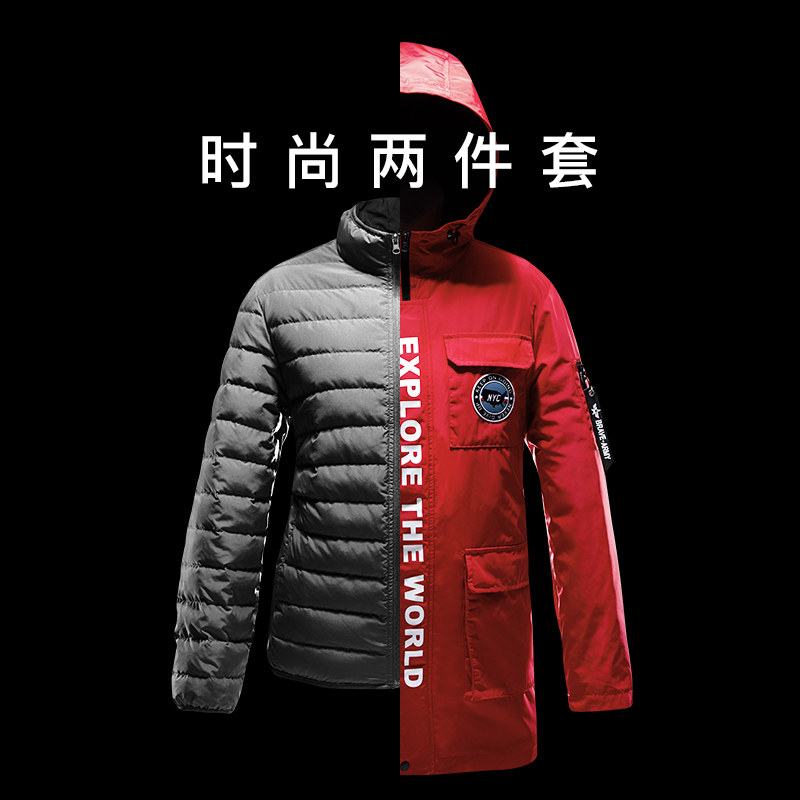 Blouson homme - Ref 3121475 Image 3