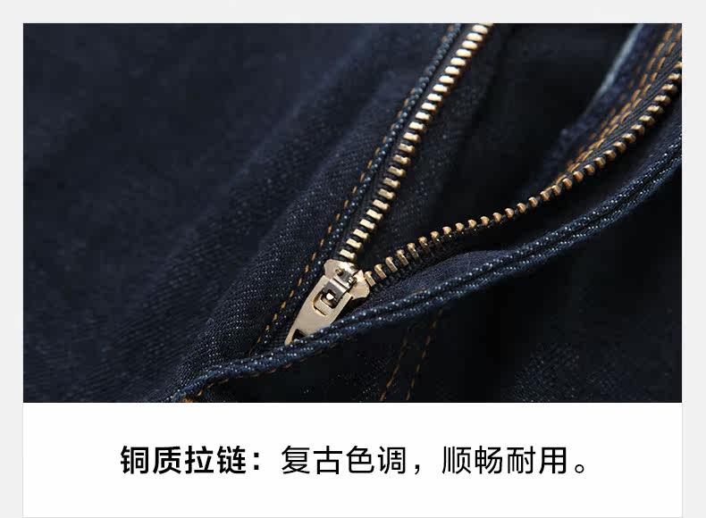 Jeans pour jeunesse droite en vrac en coton pour automne - Ref 1461999 Image 35