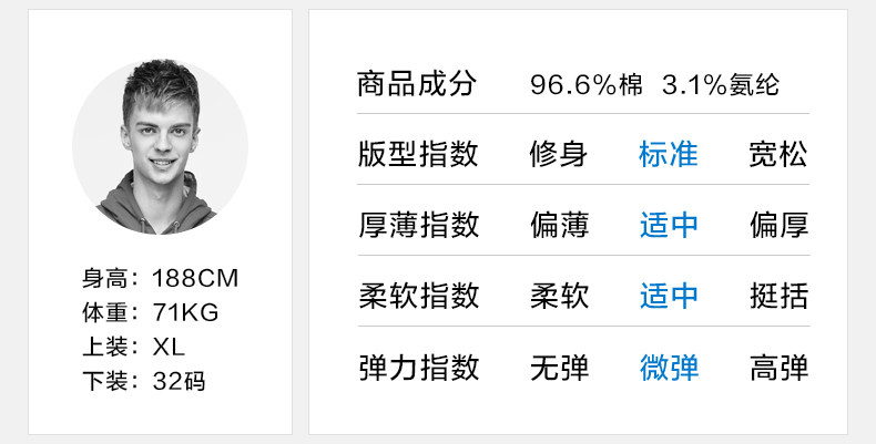 Jeans pour jeunesse en coton ammoniac pour automne - Ref 1481245 Image 10