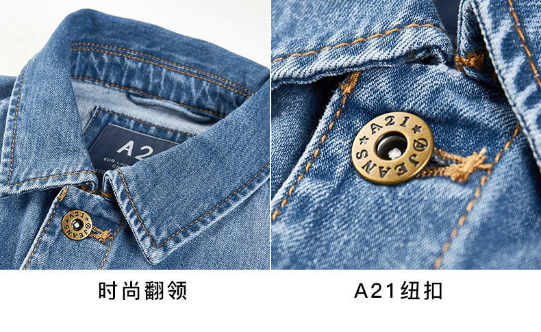 Blouson homme manches longues en Coton - Ref 3116396 Image 25