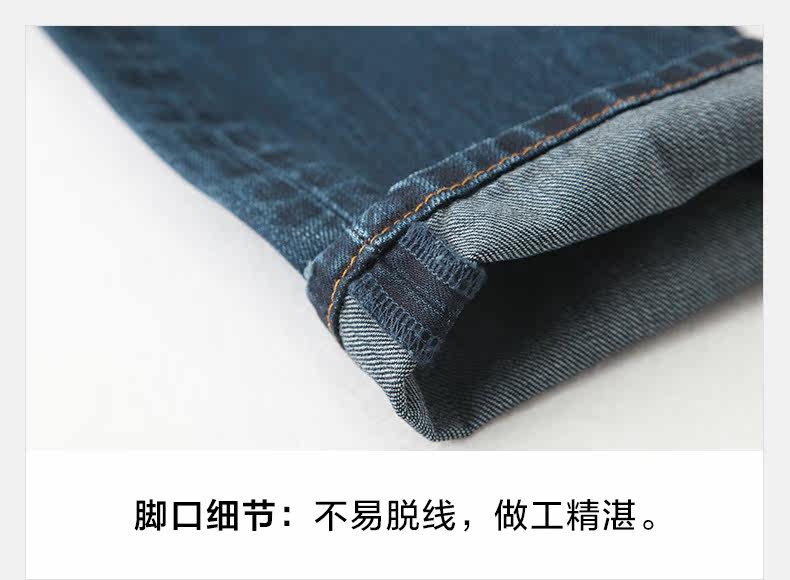 Jeans pour jeunesse coupe droite pour automne - Ref 1481226 Image 30
