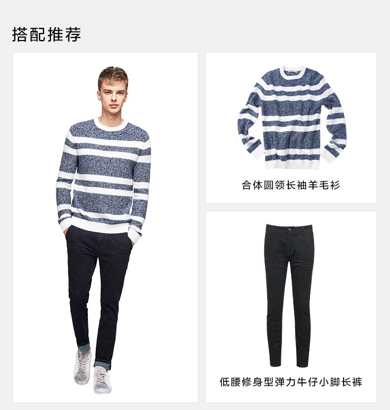 Jeans pour jeunesse pieds Slim pour automne - Ref 1481249 Image 22