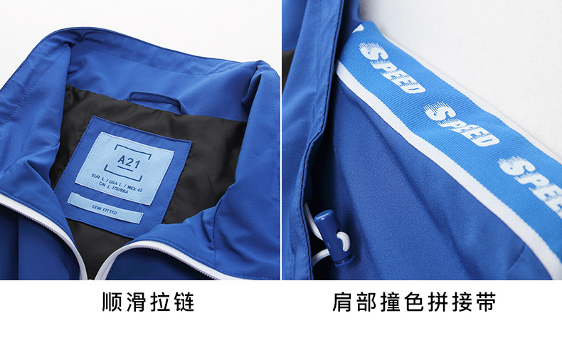 Blouson homme manches longues - Ref 3116399 Image 30