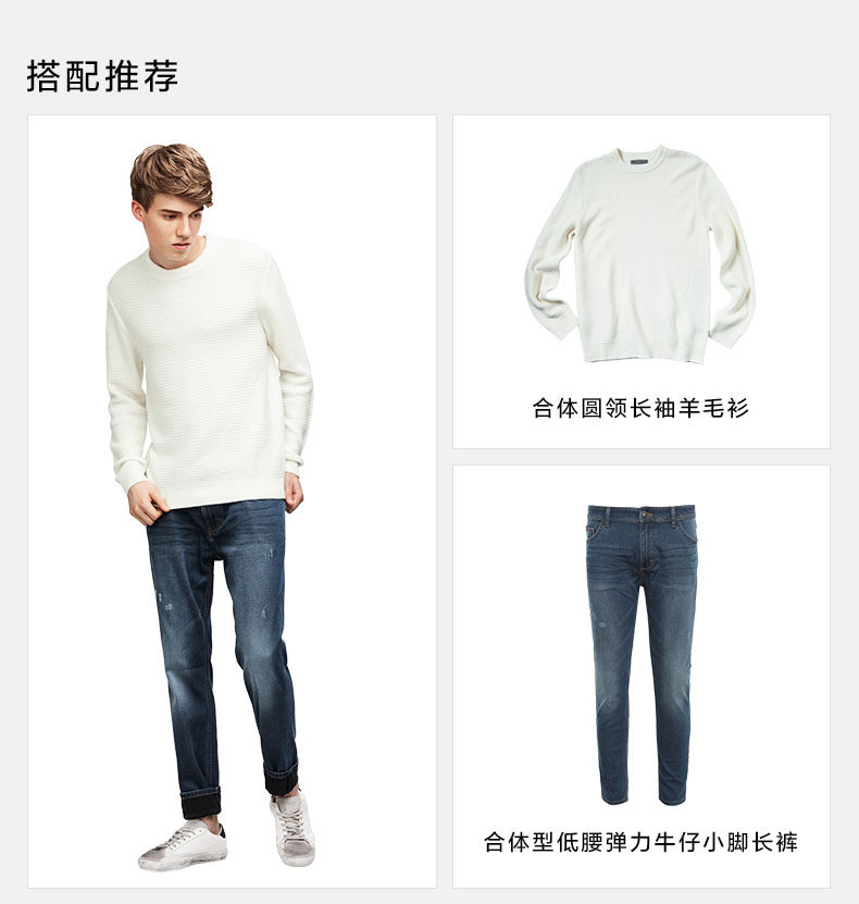 Jeans pour jeunesse pieds Slim pour automne - Ref 1481285 Image 23