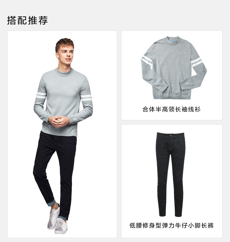 Jeans pour jeunesse pieds Slim pour automne - Ref 1481249 Image 24