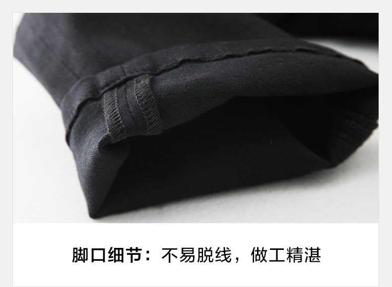 Jeans pour jeunesse pieds Slim pour automne - Ref 1481224 Image 33