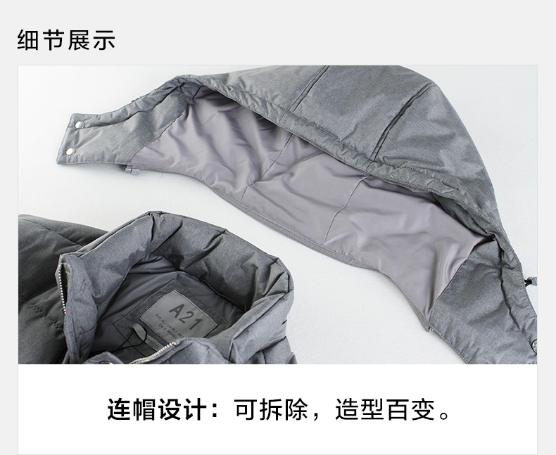 Blouson chaud pour homme en Polyester - Ref 3113596 Image 26