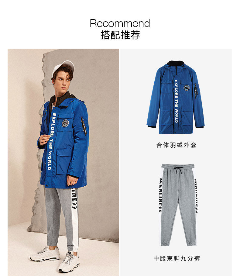 Blouson homme - Ref 3121475 Image 31