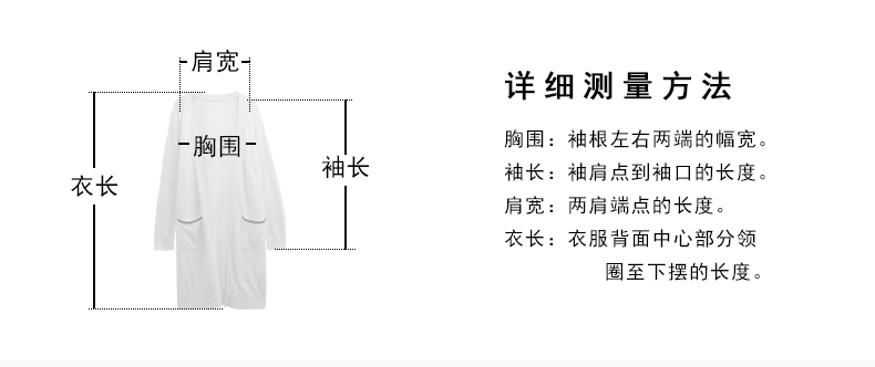A21 mùa xuân mới dài tay áo len thời trang xu hướng đơn giản trong áo dài giản dị xu hướng Hàn Quốc phiên bản