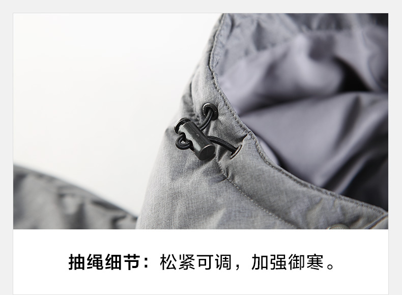 Blouson chaud pour homme en Polyester - Ref 3113596 Image 27