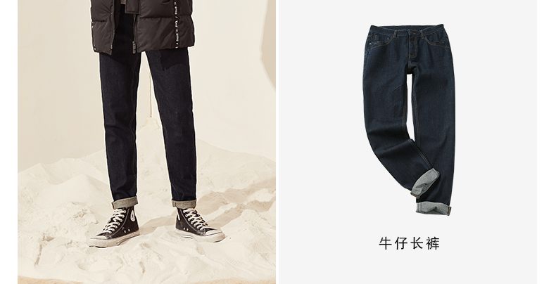 Blouson homme - Ref 3120430 Image 22