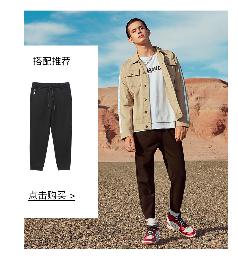 Blouson homme manches longues en Coton - Ref 3116545 Image 19