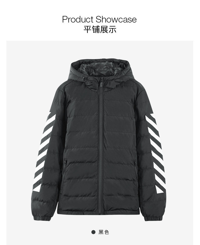 Blouson homme - Ref 3119955 Image 31