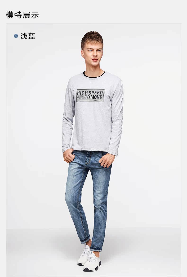 Jeans pour jeunesse en coton ammoniac pour automne - Ref 1481245 Image 16