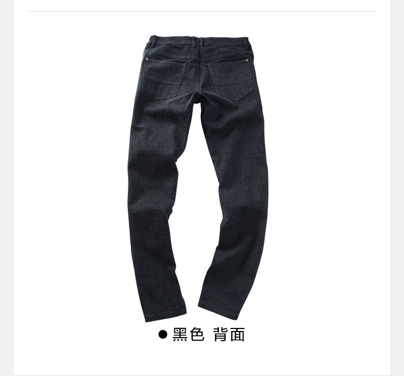 Jeans pour jeunesse pieds Slim pour automne - Ref 1481249 Image 27