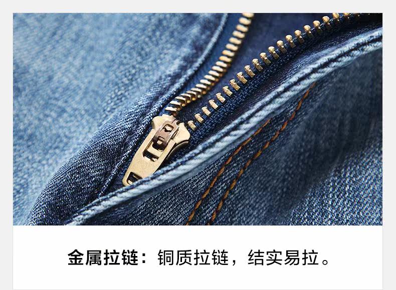 Jeans pour jeunesse en coton ammoniac pour automne - Ref 1481245 Image 27