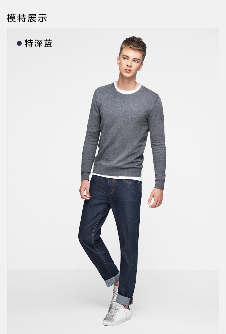 Jeans pour jeunesse droite en vrac en coton pour automne - Ref 1461999 Image 17