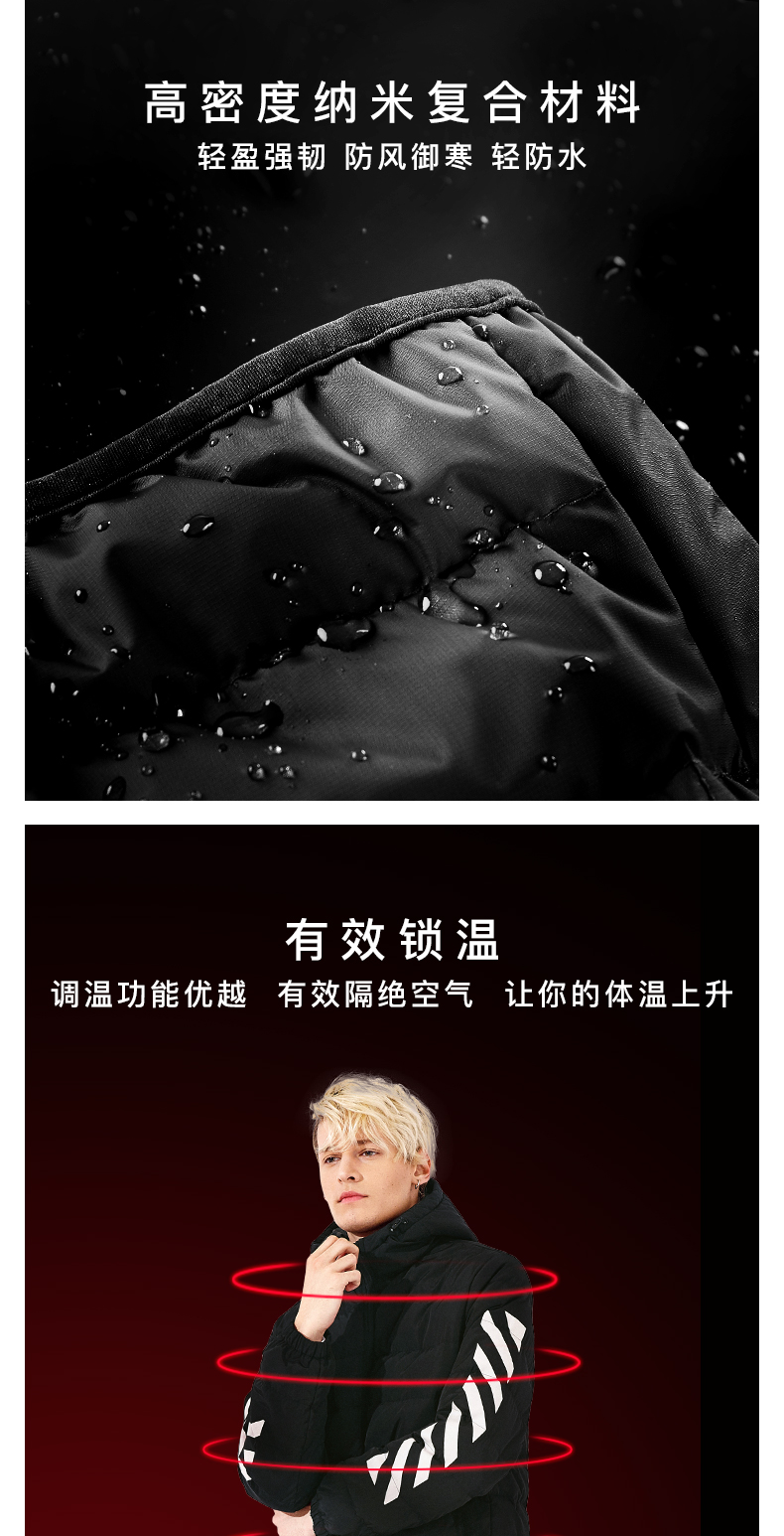 Blouson homme - Ref 3119955 Image 11