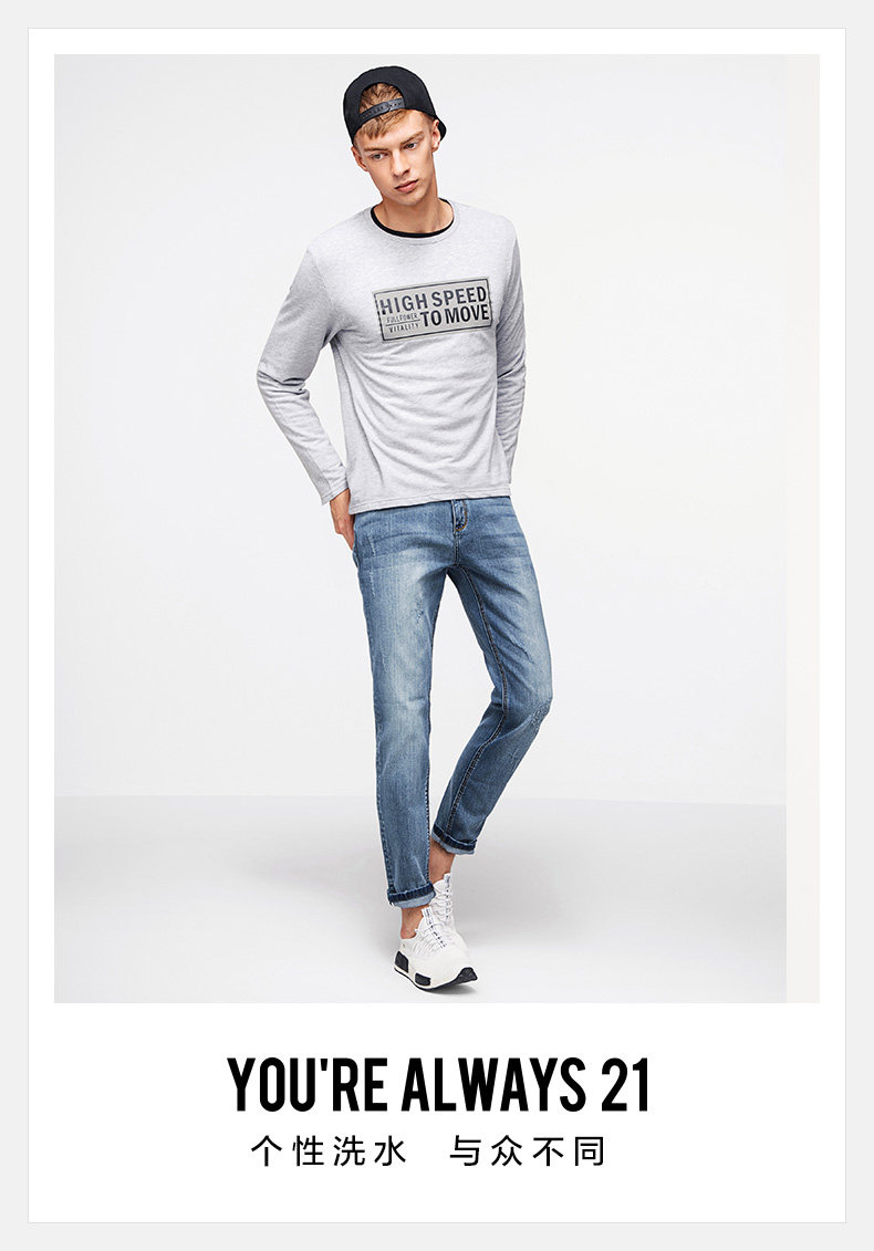 Jeans pour jeunesse en coton ammoniac pour automne - Ref 1481245 Image 7