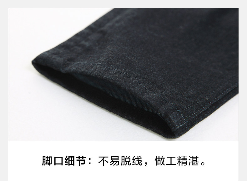 Jeans pour jeunesse pieds Slim pour automne - Ref 1481249 Image 32