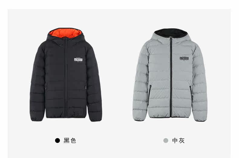 Blouson homme - Ref 3121971 Image 34