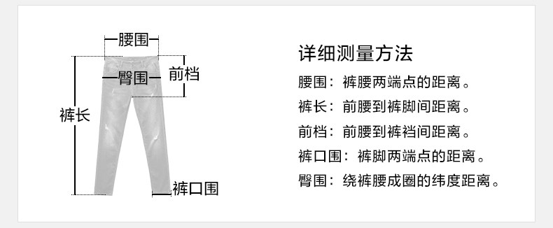 Jeans pour jeunesse droite en vrac en coton pour automne - Ref 1481279 Image 15