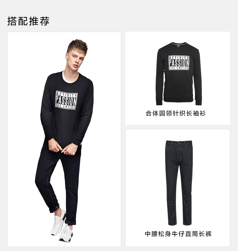 Jeans pour jeunesse droite en vrac en coton pour automne - Ref 1461999 Image 28