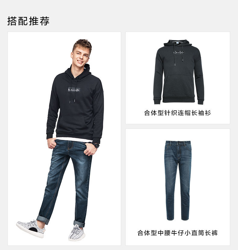 Jeans pour jeunesse coupe droite pour automne - Ref 1481226 Image 21