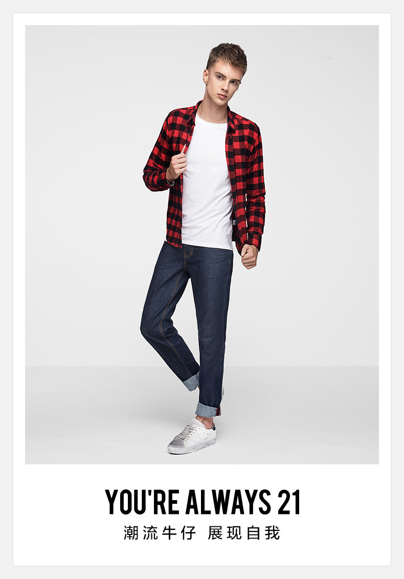 Jeans pour jeunesse droite en vrac en coton pour automne - Ref 1461999 Image 7