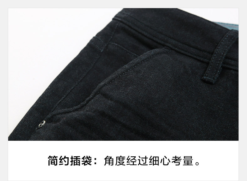 Jeans pour jeunesse pieds Slim pour automne - Ref 1481249 Image 30