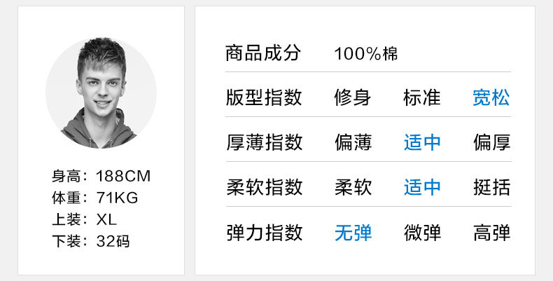 Jeans pour jeunesse droite en vrac en coton pour Quatre saisons - Ref 1461478 Image 11