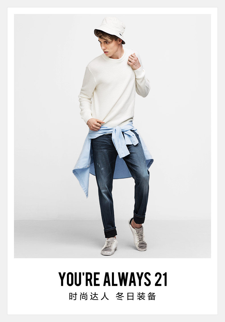 Jeans pour jeunesse pieds Slim pour automne - Ref 1481285 Image 7