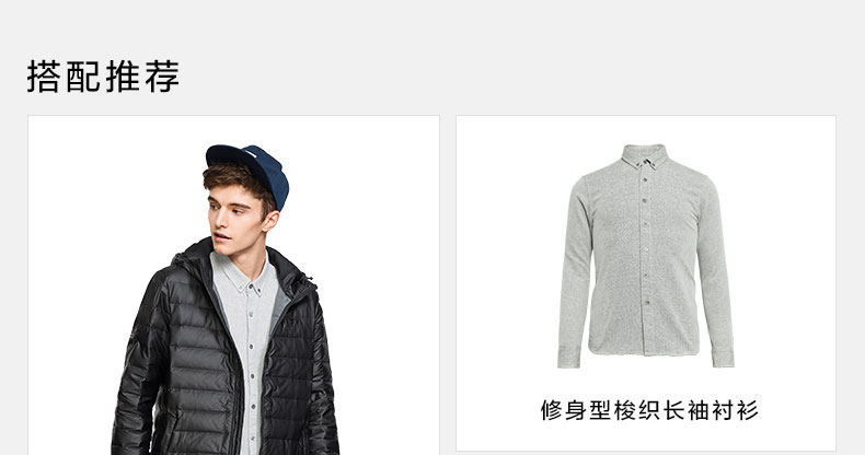 Blouson homme en Polyester - Ref 3122064 Image 33