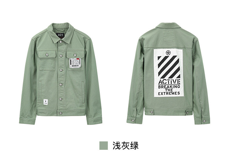 Blouson homme manches longues en Coton - Ref 3116358 Image 25