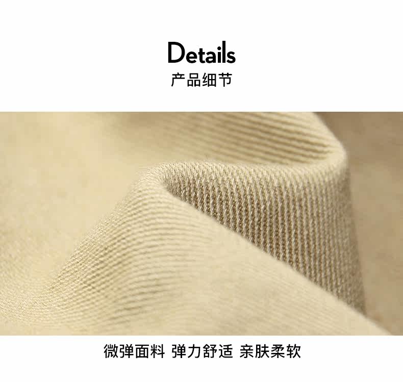 Blouson homme manches longues en Coton - Ref 3116358 Image 26